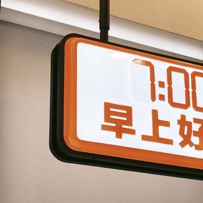 兽设配色实用搭配指南福瑞交流群